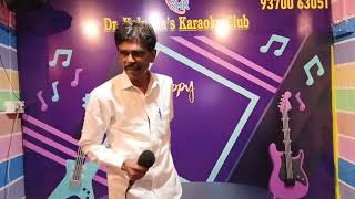 O khaike pan Banaras wala Raju Makwana