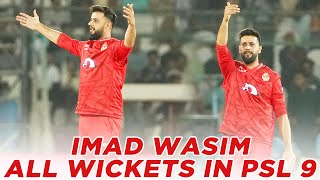 PSL 9 | 📽️ Every Imad Wasim's Wickets in HBL PSL 2024 | HBL PSL 9 | M2A1A by Sports Central 1,890 views 3 days ago 5 minutes, 23 seconds