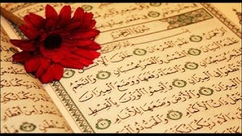 سورة الرحمن ( كاملة ) صوت ملائكي هادئ يريح النفس/ القارئ الشيخ المنشاوي💎 رحمه الله