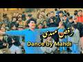  رقص  مهدی جاغوری به آهنگ پای زیب تو مست و ملنگ                                              حالتي