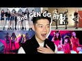 REACTING TO 2nd Gen Girl Group PT.2 (Sistar, SNSD, Miss A, 2NE1)