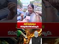 మోడీ సామాన్యుల కడుపుపై కొడుతున్నారు..| CPI Woman Leader Severely Criticized | Fuel Price Protest