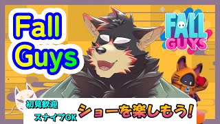 【FallGuys/フォールガイズ#210】水曜の昼にいろんなショーを楽しもう！【ジュージュー/Vtuber】#fallguys #フォールガイズ #live