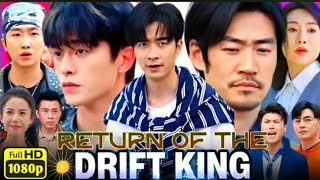 Download Lagu Full drama Return new pictureof the drift new king New China2025 All Episo | Reviews \u0026 facts new MP3 Download Lagu Full drama Return new pictureof the drift new king New China2025 All Episo | Reviews \u0026 facts new MP3