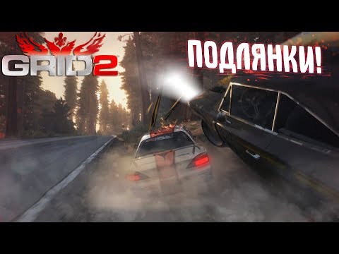 Video: Gridrunner +++ Oblikuje Se Za Travanj