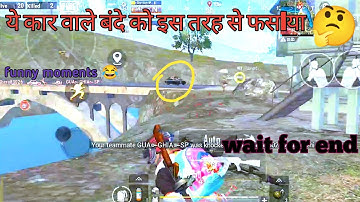 Sniper se pareshan A1 A2 A3 A4 A5 A6 A7 A8 A9 A10 #shorts #pubglite #pubg