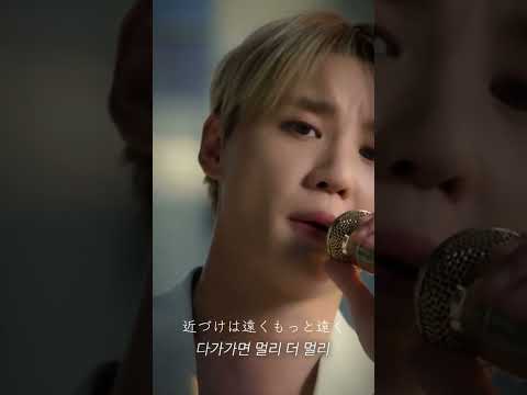 ジュンス　Red Diamond 韓国語バージョン　日本語意訳