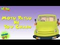 Motu Patlu Cartoons In Hindi |  Animated cartoon | Motu Patlu ki tow chain | Wow Kidz