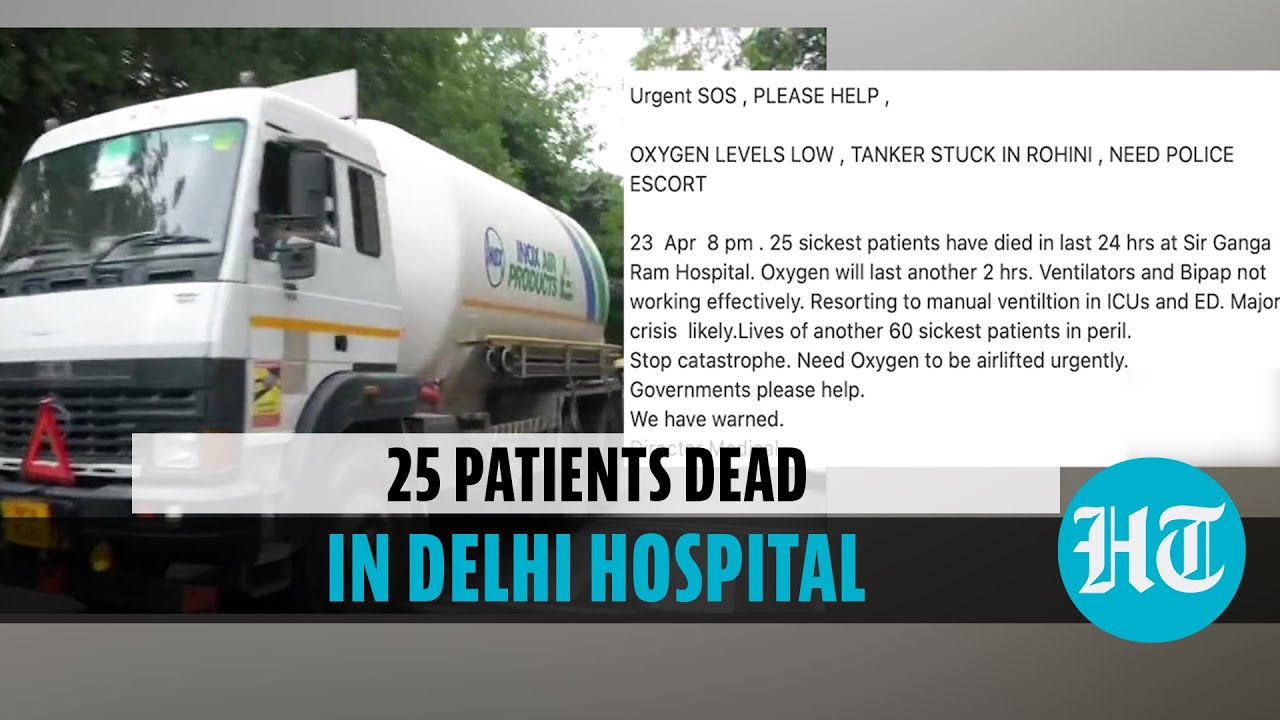 25 dead in 24 hours, 60 at risk: Sir Ganga Ram hospital sounds alarm