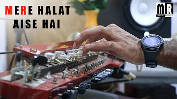 मेरे हालात ऐसे हैं - Aankh Hai Bhari Bhari Banjo Cover | Bollywood Instrumental By Music Retouch