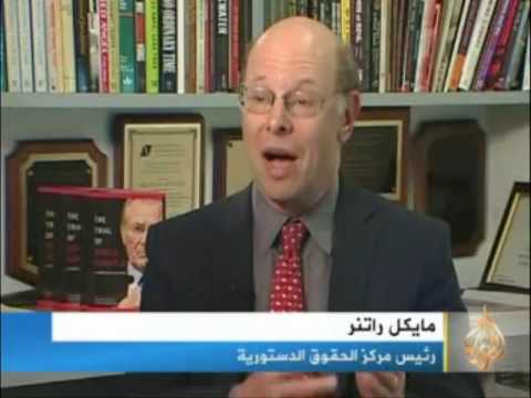 في أمريكا تفاصيل لأساليب قاسية في الاستجواب