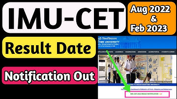 IMUCET Result Date New Notification | Aug 2022 & Feb 2023