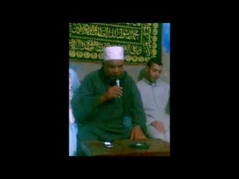 الشيخ فهر