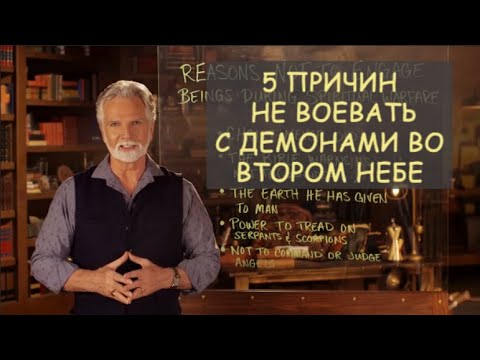 Videó: Vaszilij Vasziljevics Jakovlev és Az Utolsó Királyi Család - Alternatív Nézet