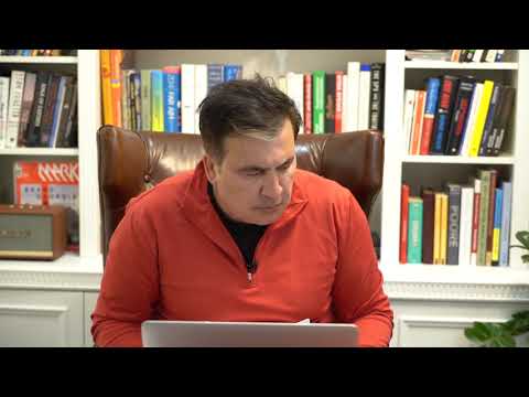 მეტი რაღა ვქნა რათა ჩვენ ხალხს დავეხმარო...