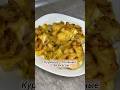 Куриные отбивные с ананасом #куриныеотбивныесананасом #рецепты #готовка #кулинария #рекомендации