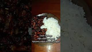 Wayah E Wayah E viral sound haveitoldyoulatelythatiloveyou