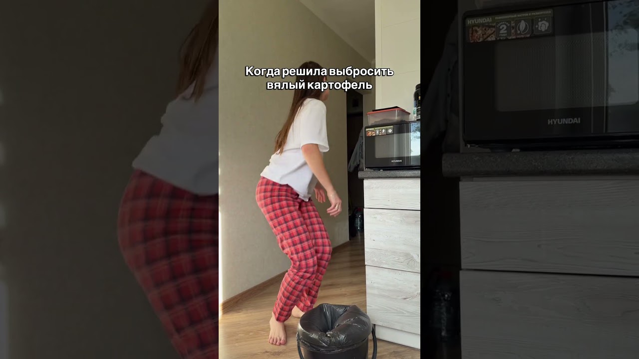 Никита Рябков, Бритва infinity - ЭКСПЕРТ ГЛАДКОСТИ И ЯРКОЙ ЖИЗНИ, заказать можно на WB/ OZON