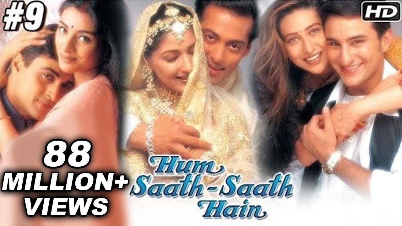 Download Hum Saath Saath Hain Full Movie | (Part 9/16) | Salman Khan, Sonali | Full Hindi Movies