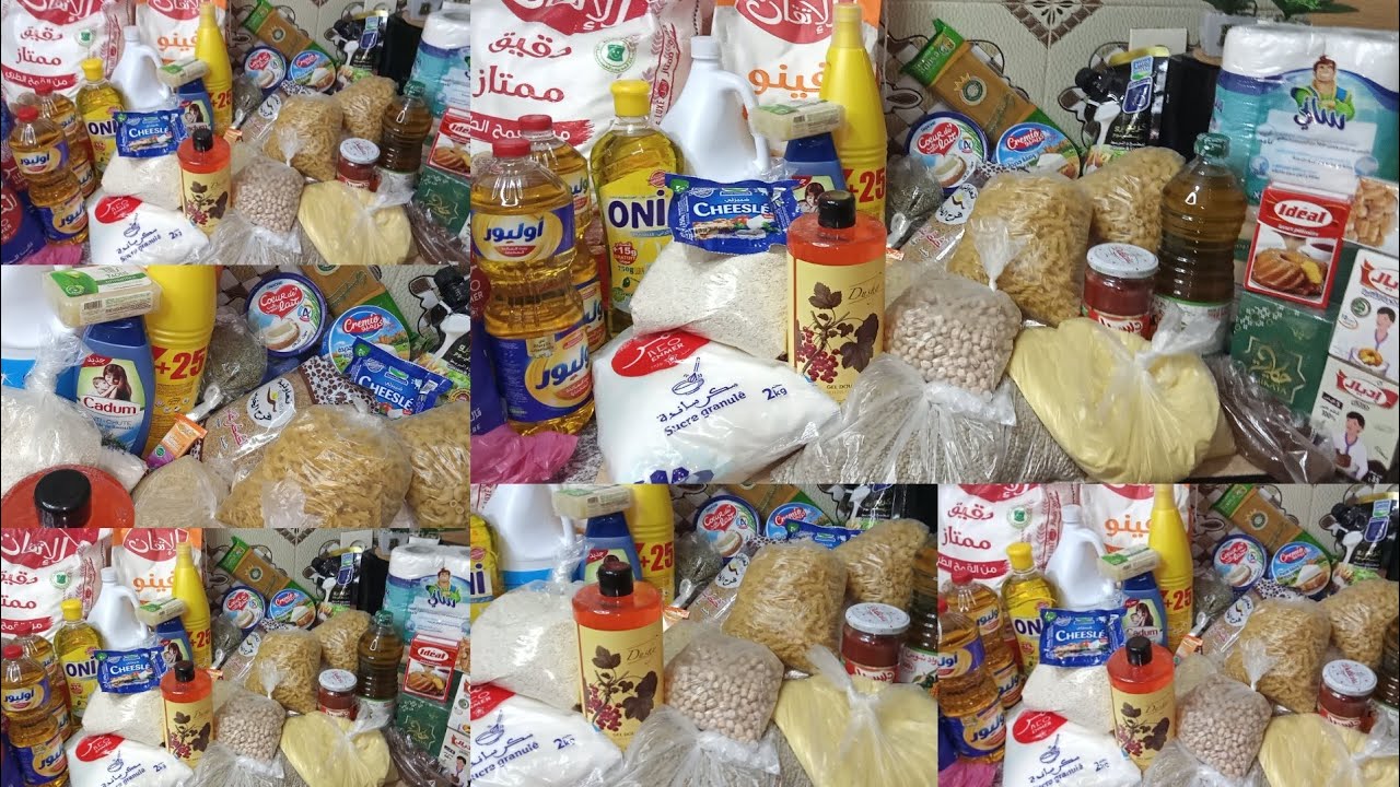 تقدية شهر 8 شاركتها معاكم بالأثمنة 590درهم وماتخرجي تقداي حتى تقلبي بلاكارات وتشوفي آشنو لي خاصك