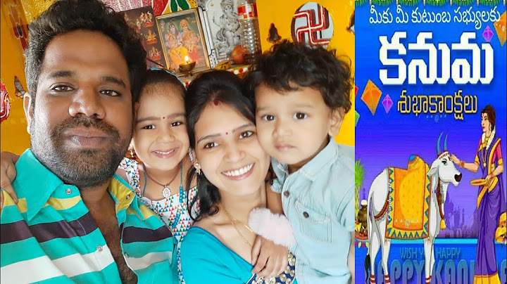 Happy Kanuma// My home Kanuma Vlog// మీకు మీ కుటుంబ సభ్యులకు కనుమ శుభాకాంక్షలు//Kanuma Vlog