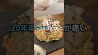 【2ch面白いスレ】ママ「りんごに包丁刺したの誰!」俺（8）「し、知らない!!」