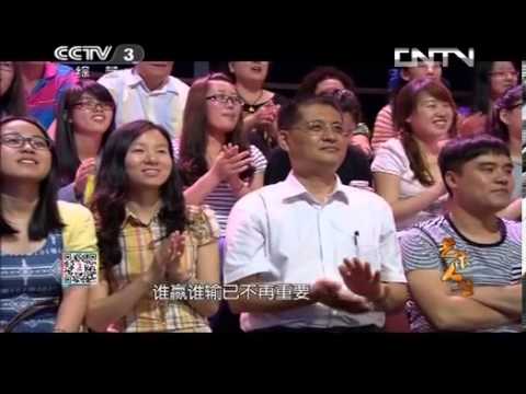 艺术人生- [艺术人生]曲目《放手去爱》 演唱：迪克牛仔 20130926