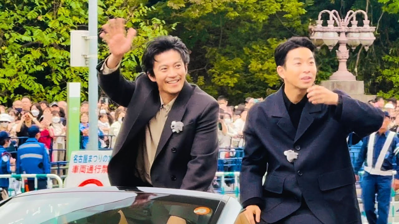 名古屋まつり 小栗旬 パレード