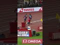 የሚገርም ፍልሚያ ሙክታር እድሪስ Vs ሞ ፋራህ Wow Fight Muktar Edris Vs Mo Farah 5000meter