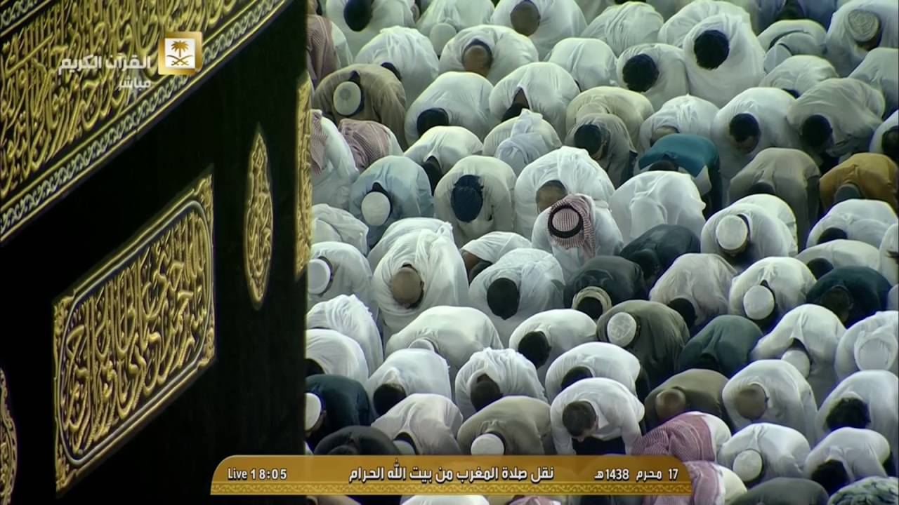 مغرب الثلاثاء ١٧ محرم ١٤٣٨ هـ للشيخ د. بندر بليلة ما تيسر من سورتي الأعراف والنازعات