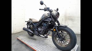 ホンダ レブル250 Sエディション MC49 2023年モデル ABS