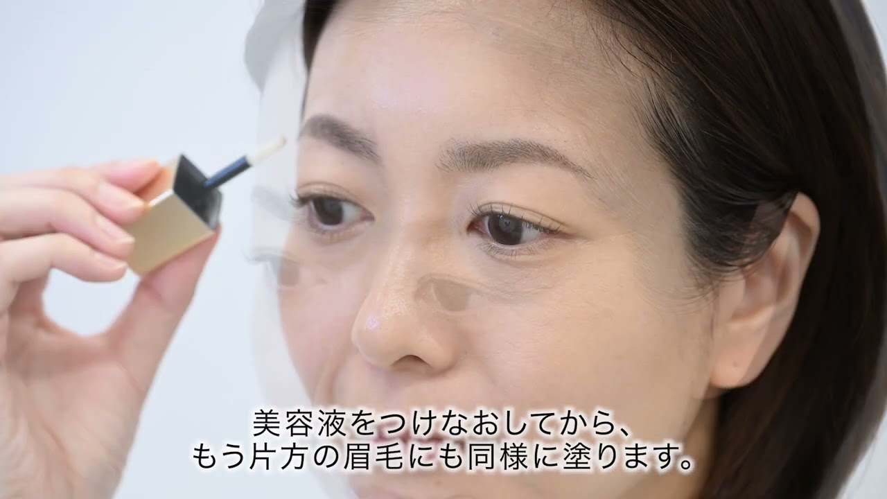 公式】ホルモ プレミアムアイラッシュ＆ブロウセラム ｜ ハーブ健康本舗