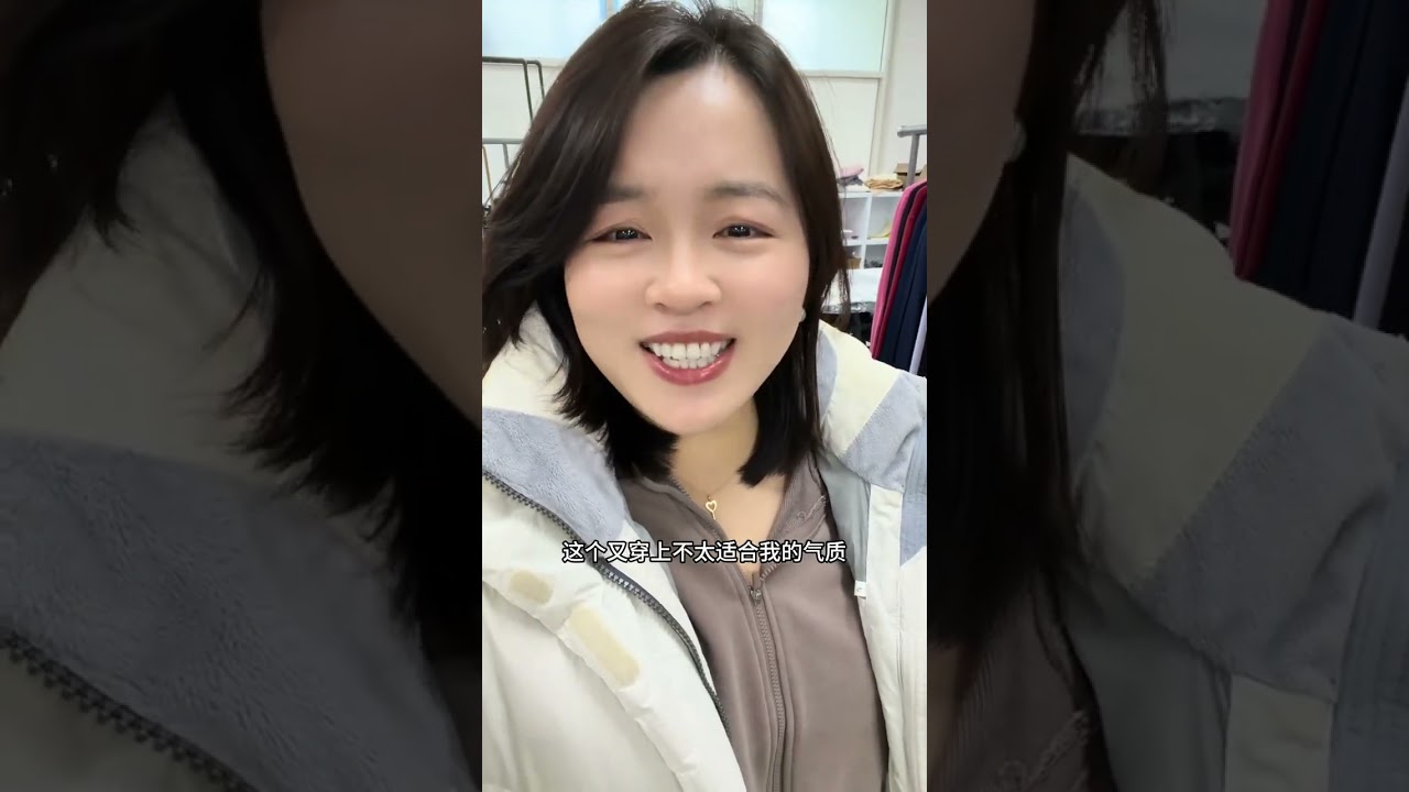 去辦公室看韓國老公忙的是不是都瘦了？雖然日子平淡，這才是生活的小幸福吧，挑幾件衣服姐妹們幫我看看好看嗎#中韓家庭#日常vlog #海外生活