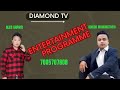 ENTERTAINMENT PROGRAMME  ||  29TH APRIL 2023 DIAMOND TV CHANNEL image