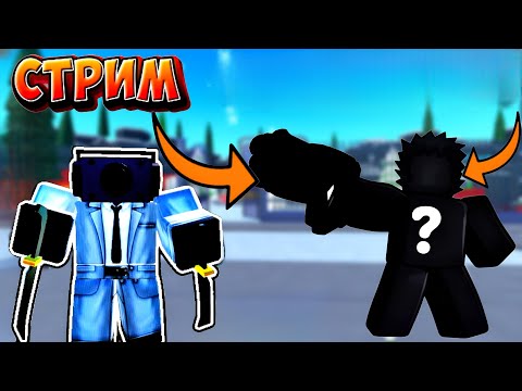 🍀Стрим роблокс ОБНОВЛЕНИЕ EP 70 в Toilet Tower Defense!роблокс Toilet Tower Defense