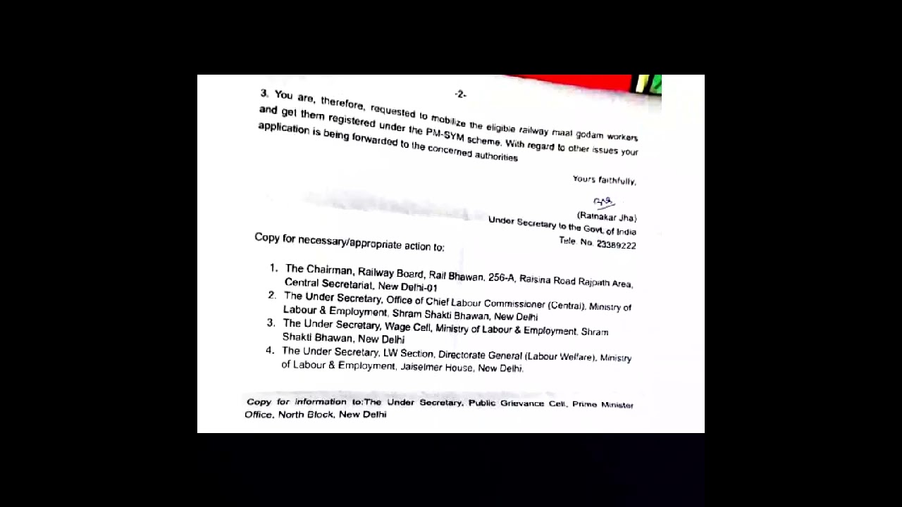 RAILWAY MALL GODAM SARMIK SANGH LATEST NEWS 2022