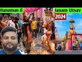 Hanuman ji parakt utsav hanumanji janam utsav  hanuman in hoshiarpur 2024