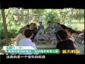 20141003 远方的家 边疆行（72） 离海洋最远的地方—塔城