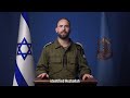 Operation Roaring Lion: The IDF’s Largest Coordinated Strike Against Hezbollah