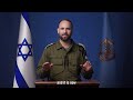 Operation Roaring Lion: The IDF’s Largest Coordinated Strike Against Hezbollah