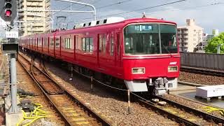 810列車 急行  豊橋行  名鉄3500系3534F④重検明け＋3300系3301F④  鳴海駅 到着  2021年4月18日(日)撮影