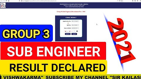 VYAPAM GROUP 3 SUB ENGINEER RESULT DECLARED | SUB ENGINEER CUTOFF MARKS CIVIL MECHANICAL ELECTRICAL