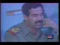 Desert Storm - NBC News - 1991-02-14 - 11:30 p.m. (E)