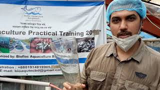 Discussing about Biofloc Imhoff Cone , Dr.SOIKOT, Dhaka Medical College (DMC)
