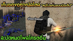 Liked Videos Youtube - roblox rocket simulator จำลองการเป นจรวดส ดเม อยน ว youtube
