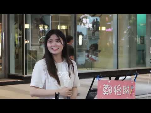 2022.07.13 鄭怡琳 琳琳 Cover (32) 梁靜茹 用力抱著