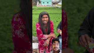 lagde hakeem or sakina ko mila Dhoka 🤣🤣