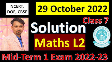 class 7 maths answer key 2022 / maths answer key 2022 class 7 / mid term exam 2022-23 question paper
