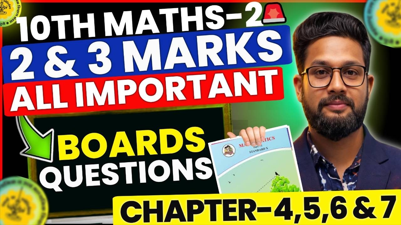 10TH MATHS 2 ALL IMP 2 & 3 MARKS QUESTIONS 2026 | 10TH GEOMETRY BOARD EXAM 2026 | JR TUTORIALS | 
