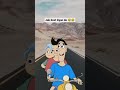 subscribe ..#2d #2stroke #animation #anime #funny #reels